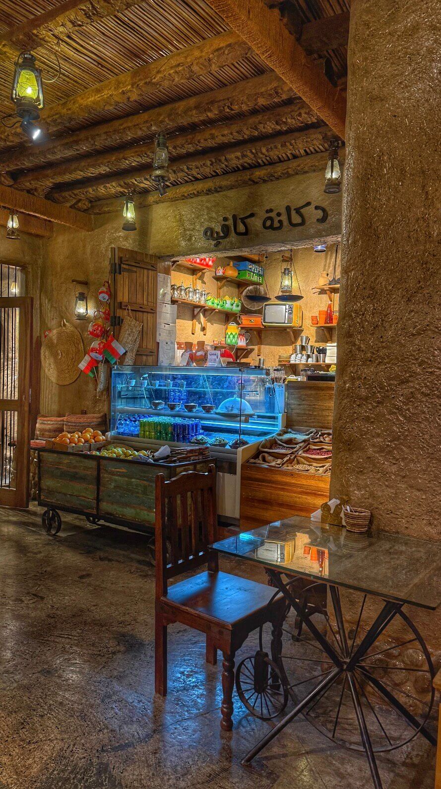 The inside of Dukanah Cafe