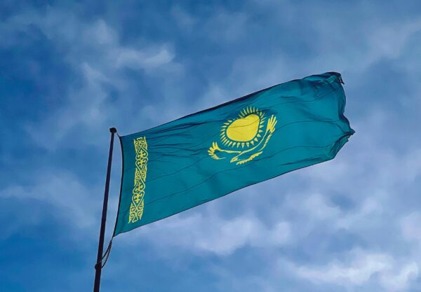 Kazakhstan flag